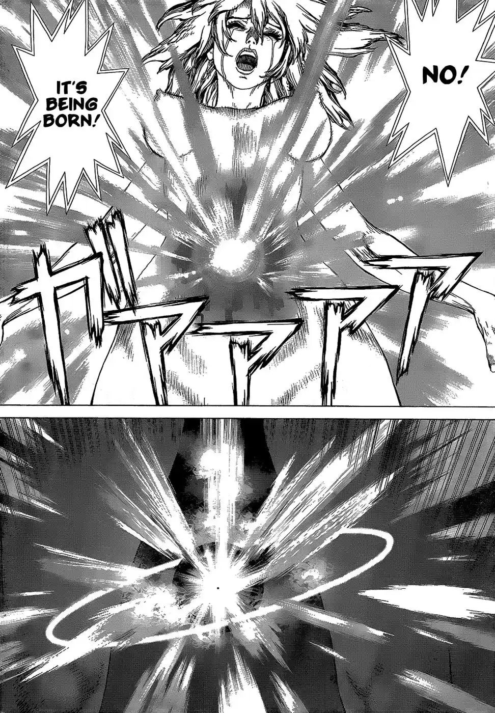 Sun ken Rock Vol. 12 Ch. 77.6