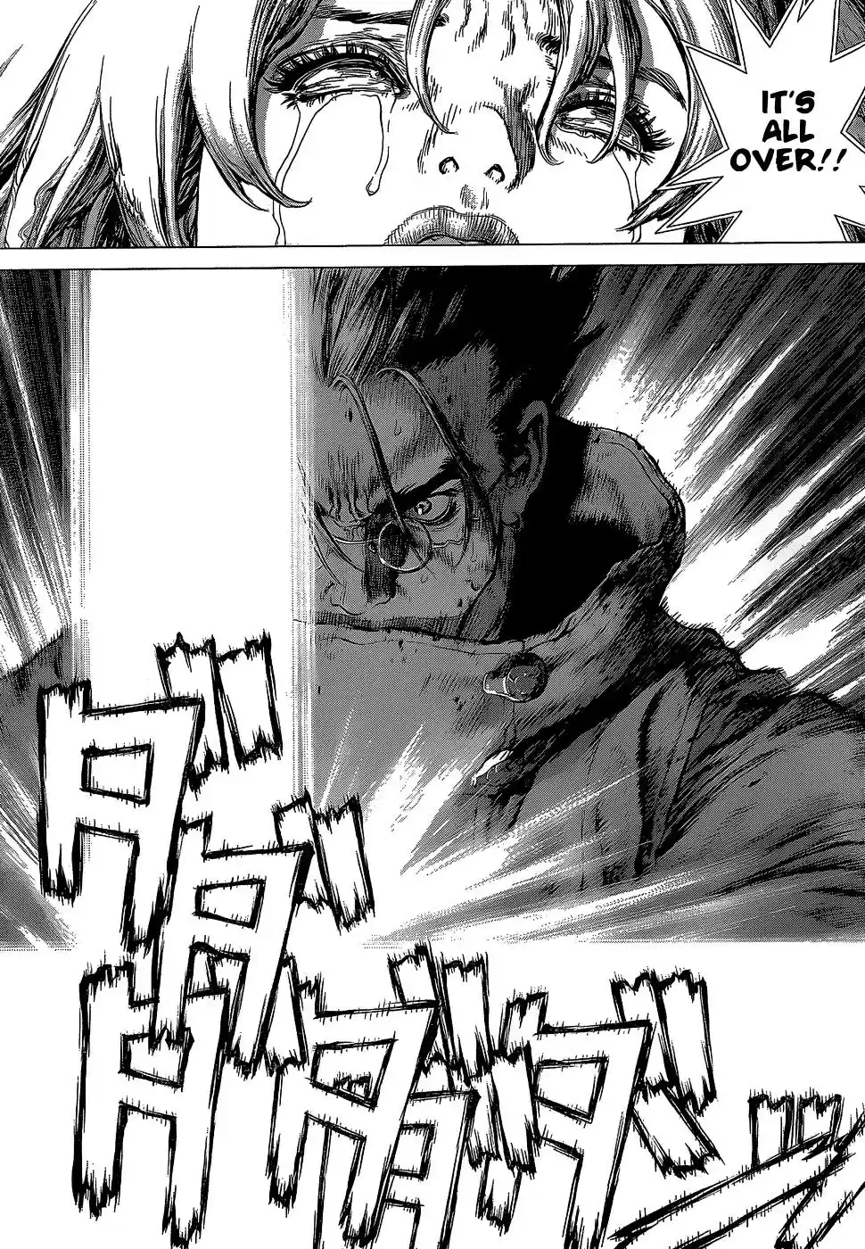 Sun ken Rock Vol. 12 Ch. 77.6