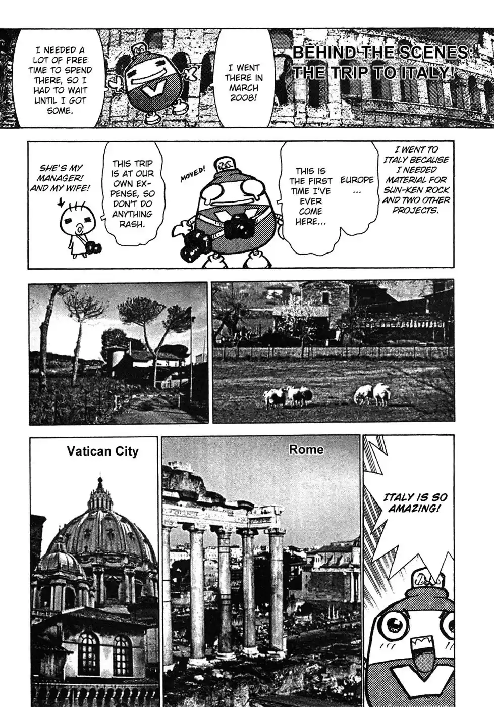 Sun ken Rock Vol. 8 Ch. 49.5