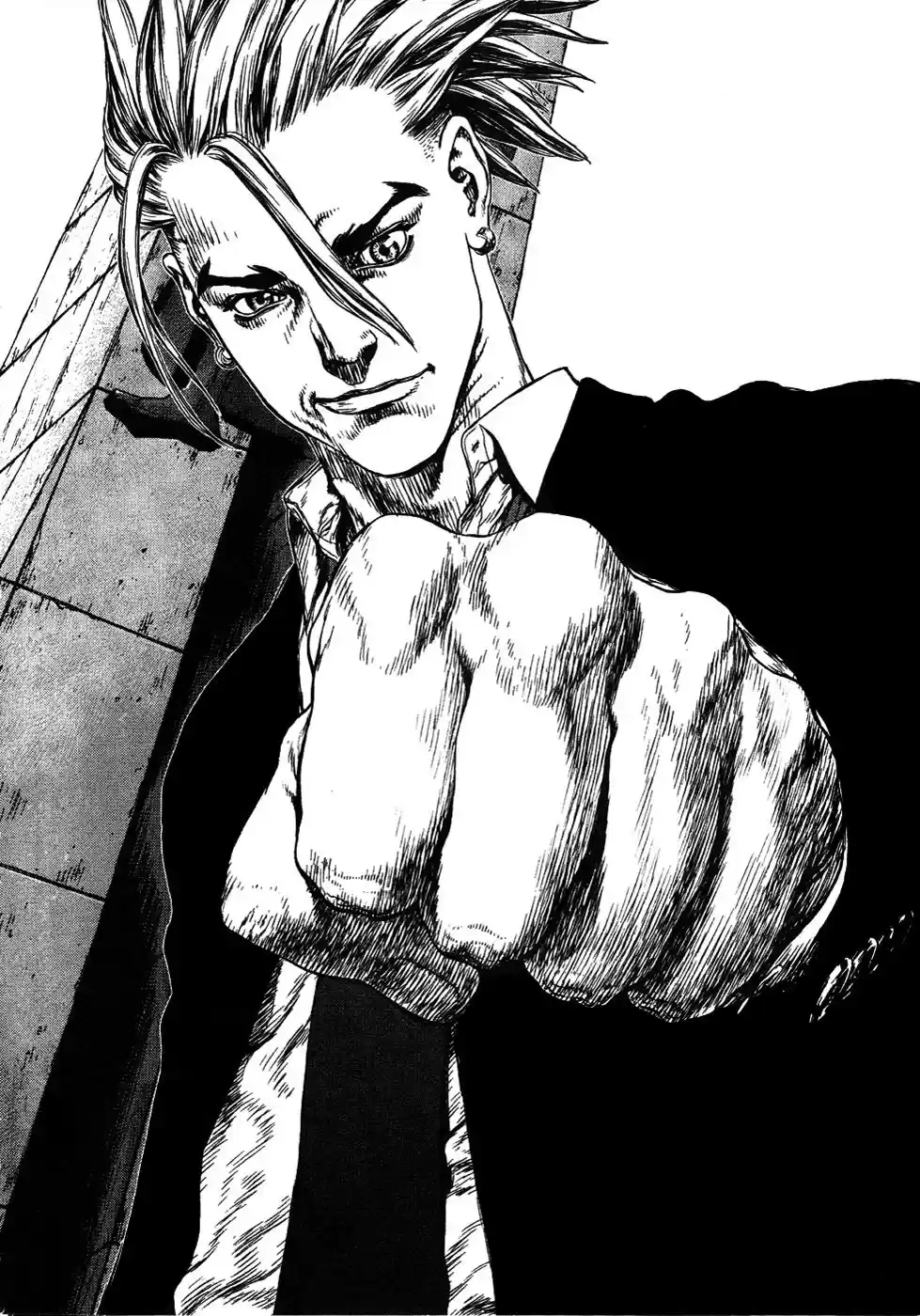 Sun ken Rock Vol. 8 Ch. 49.5