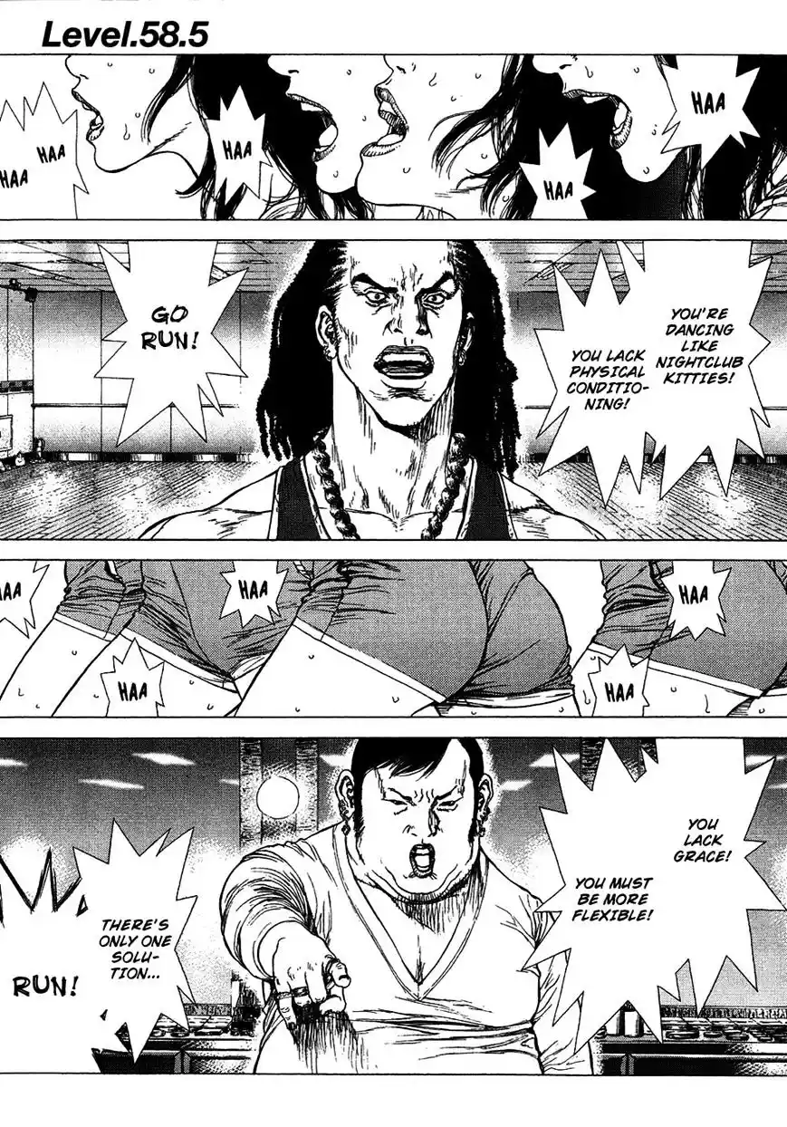 Sun Ken Rock Vol.10 Chapter 58.1