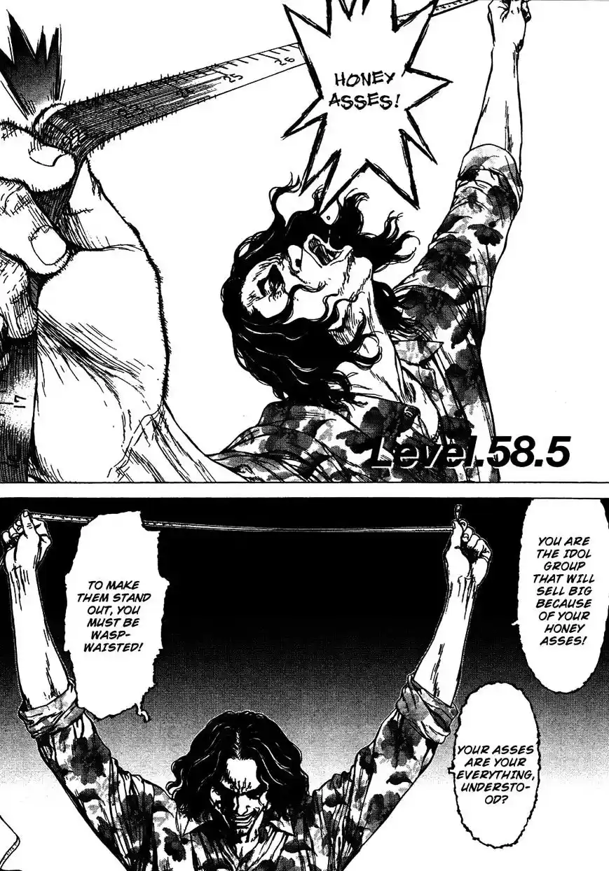 Sun Ken Rock Vol.10 Chapter 58.1