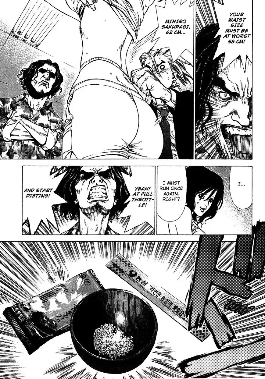 Sun Ken Rock Vol.10 Chapter 58.1