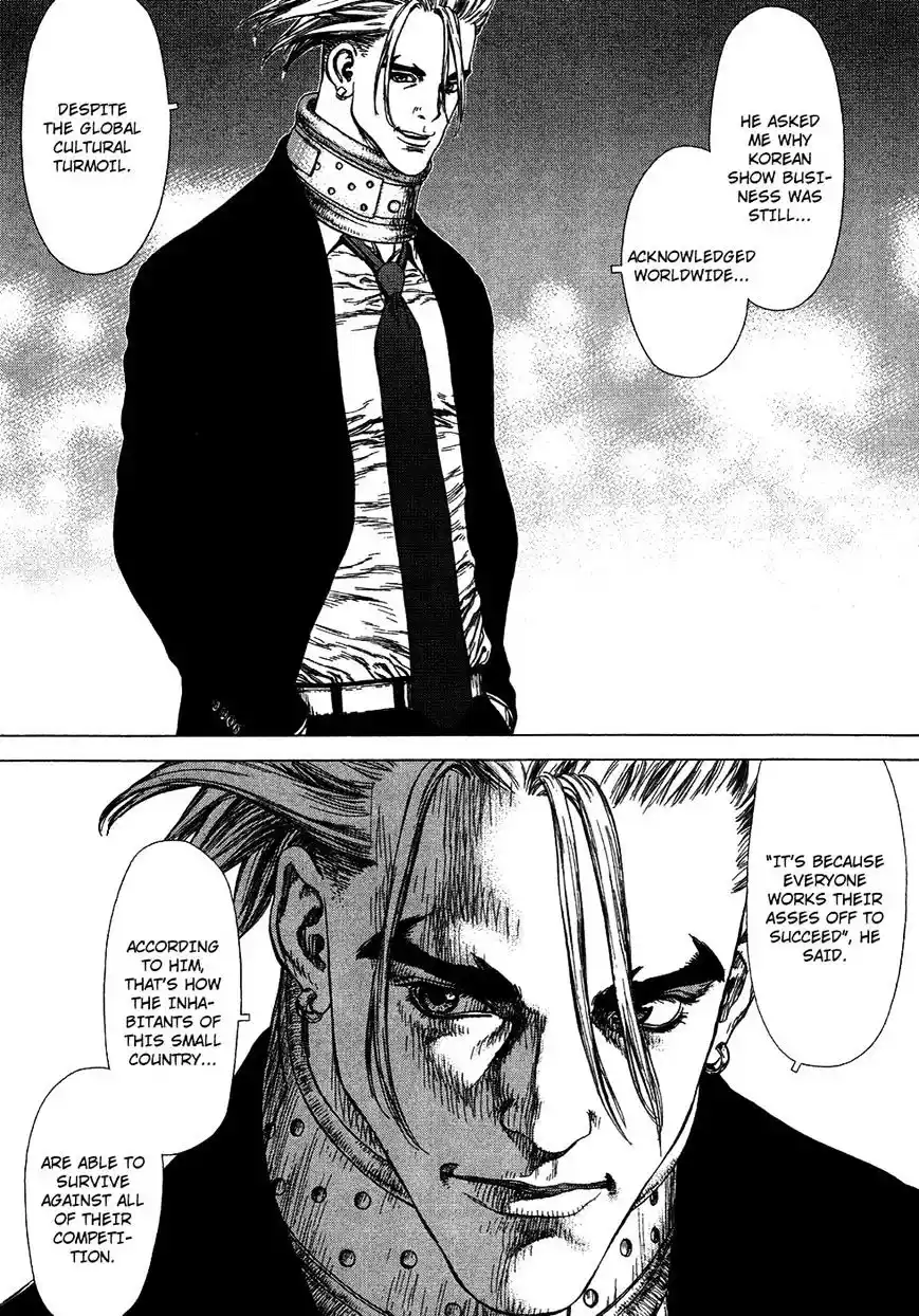 Sun Ken Rock Vol.10 Chapter 58.1