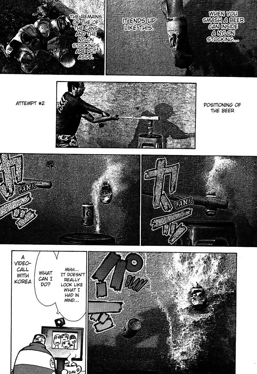 Sun Ken Rock Vol.11 Chapter 71.1