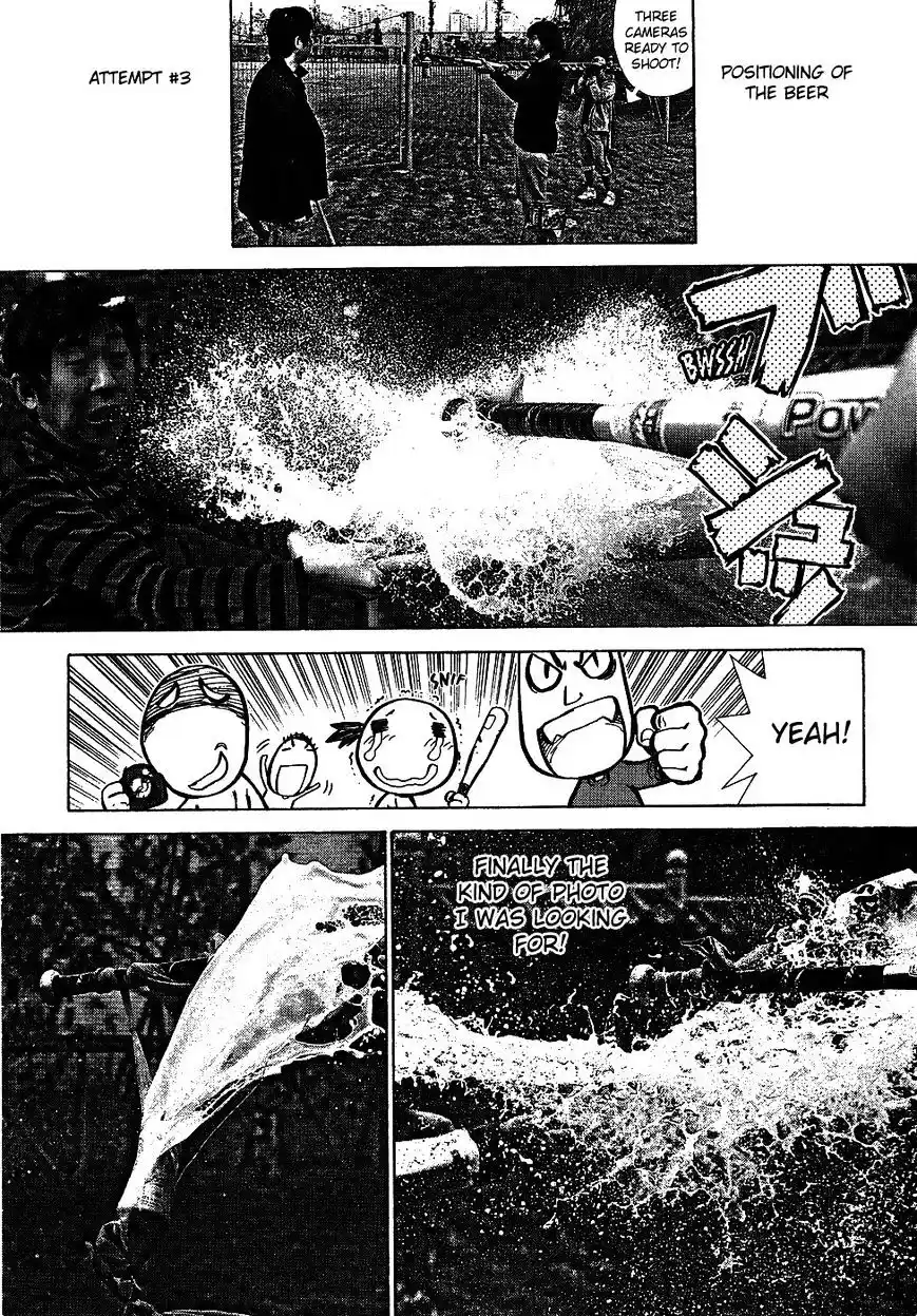 Sun Ken Rock Vol.11 Chapter 71.1