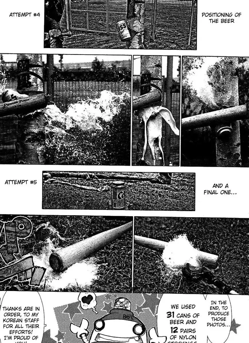 Sun Ken Rock Vol.11 Chapter 71.1