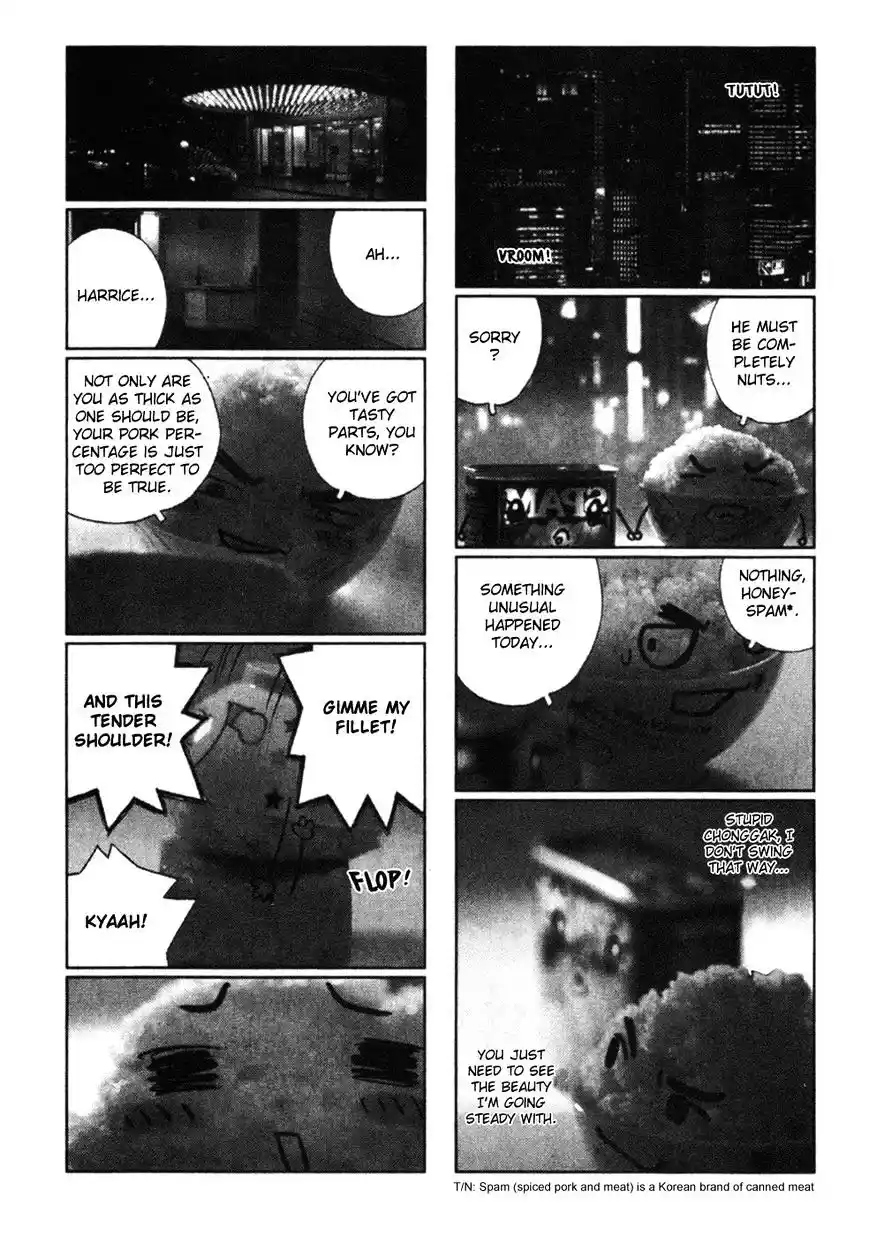 Sun Ken Rock Vol.7 Chapter 42.1