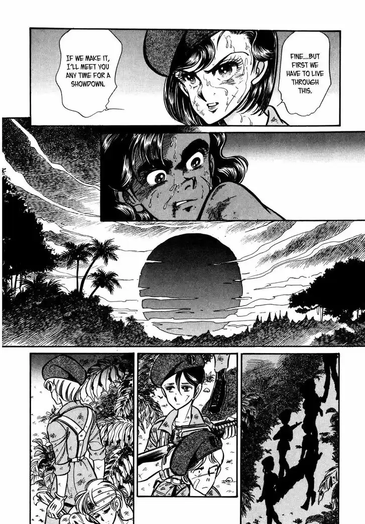 Suna no Bara 67