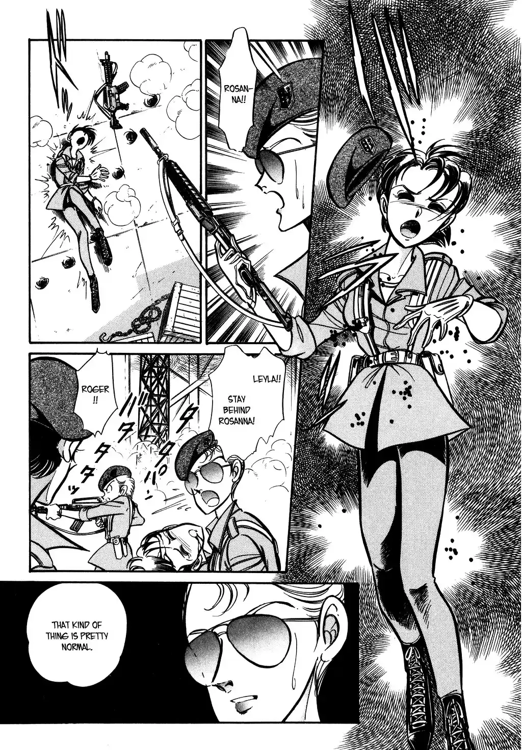 Suna no Bara vol.16 ch.73