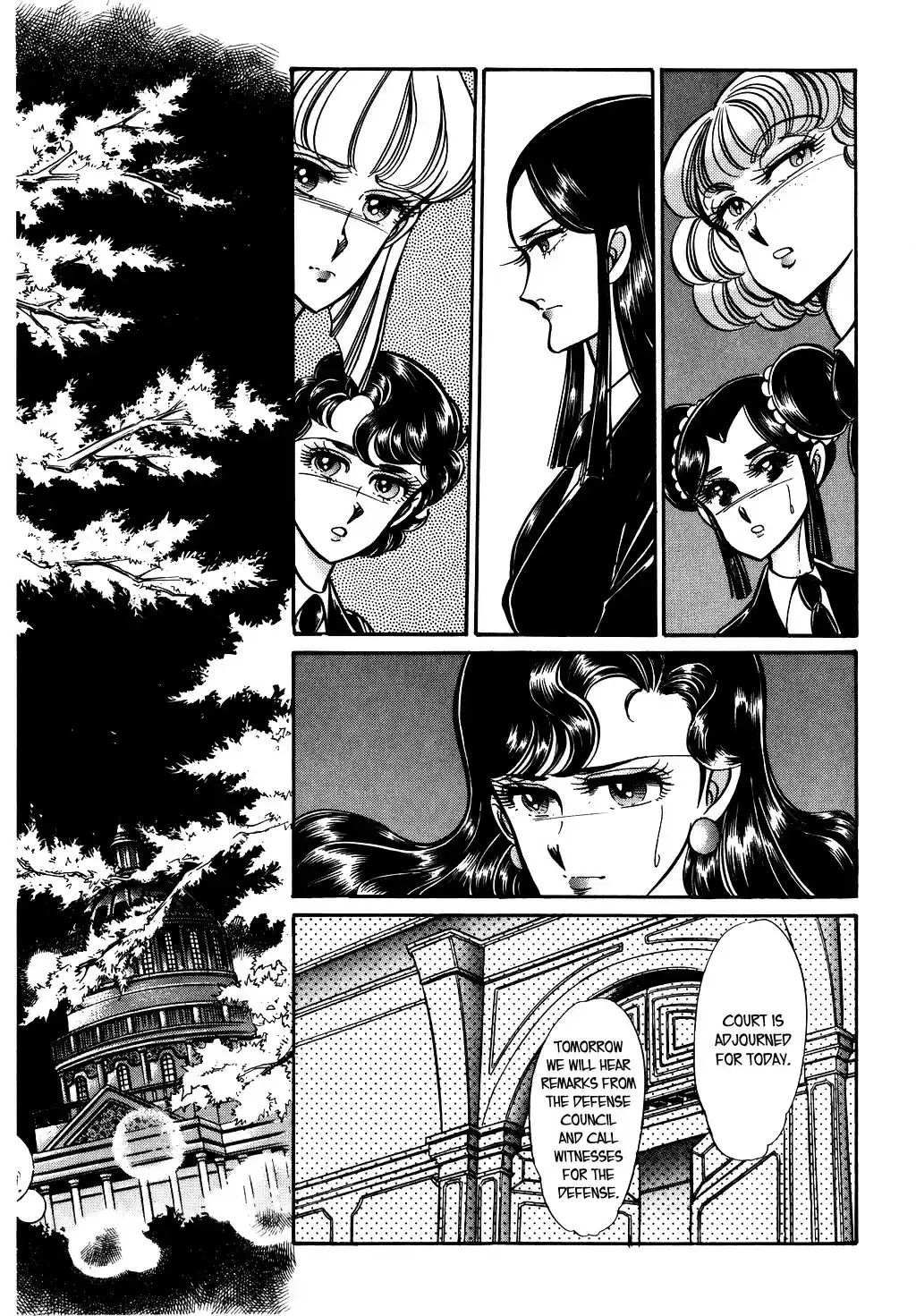 Suna no Bara vol.16 ch.73