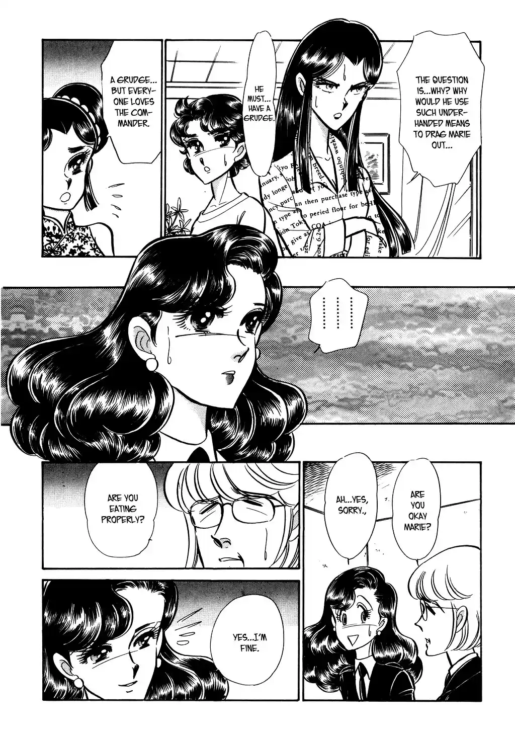 Suna no Bara vol.16 ch.73