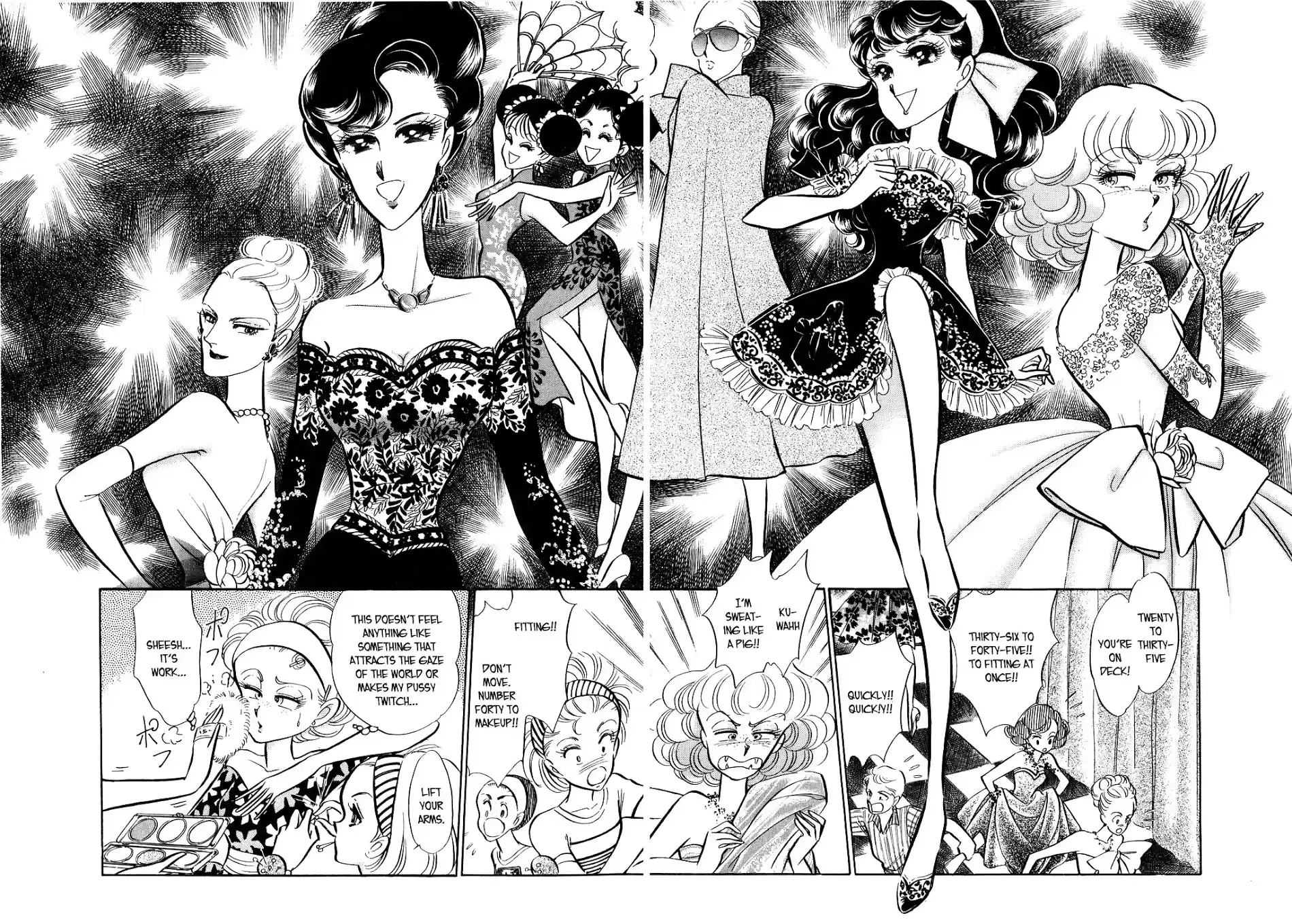 Suna no Bara vol.4 ch.32