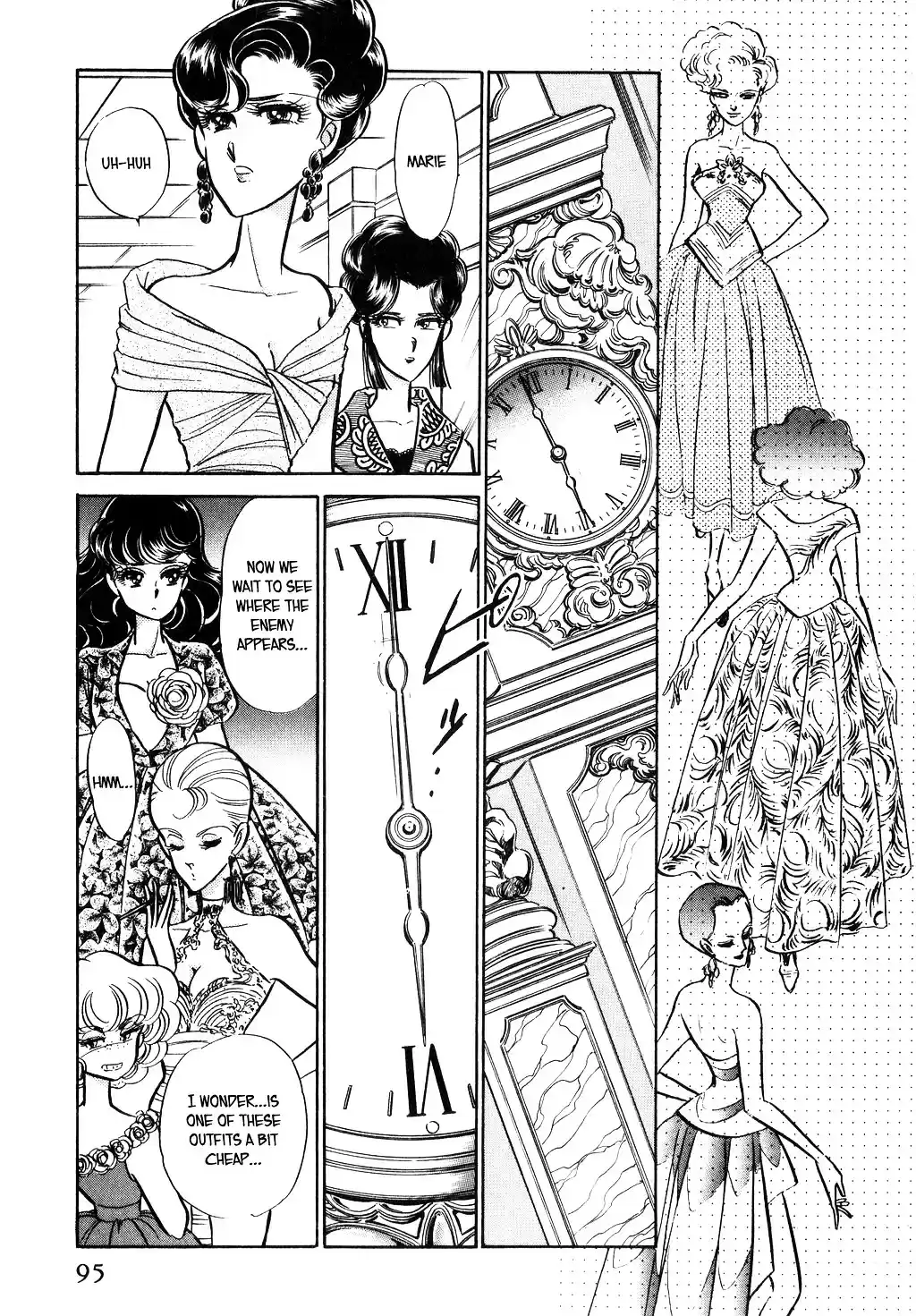 Suna no Bara vol.4 ch.32