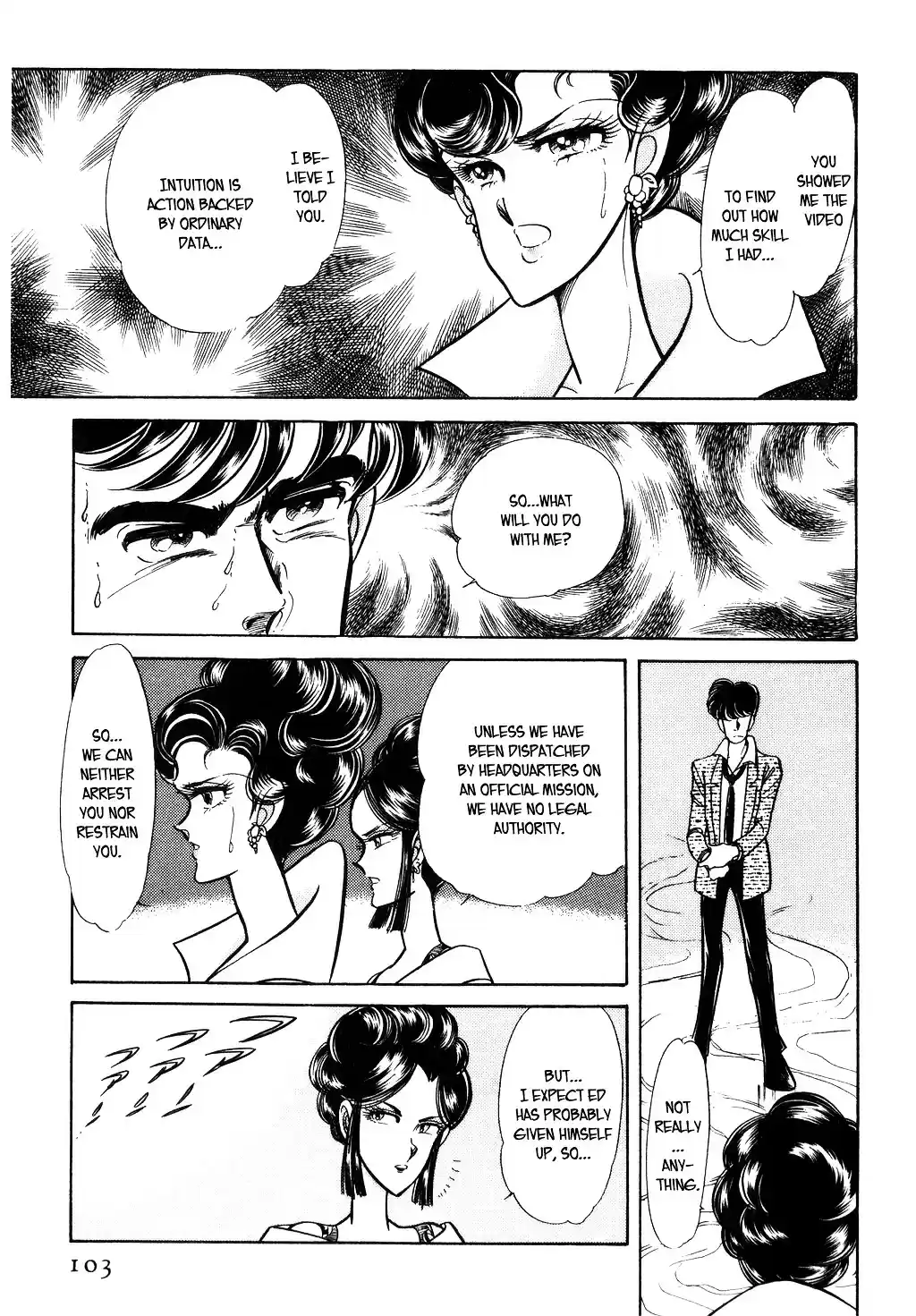 Suna no Bara vol.4 ch.32