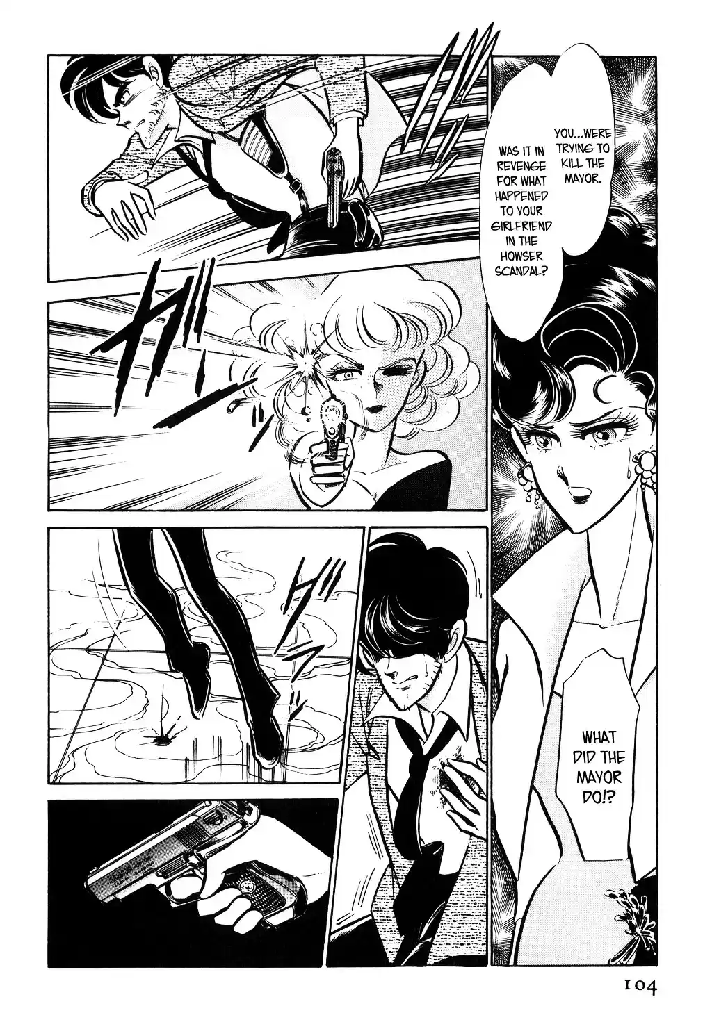 Suna no Bara vol.4 ch.32