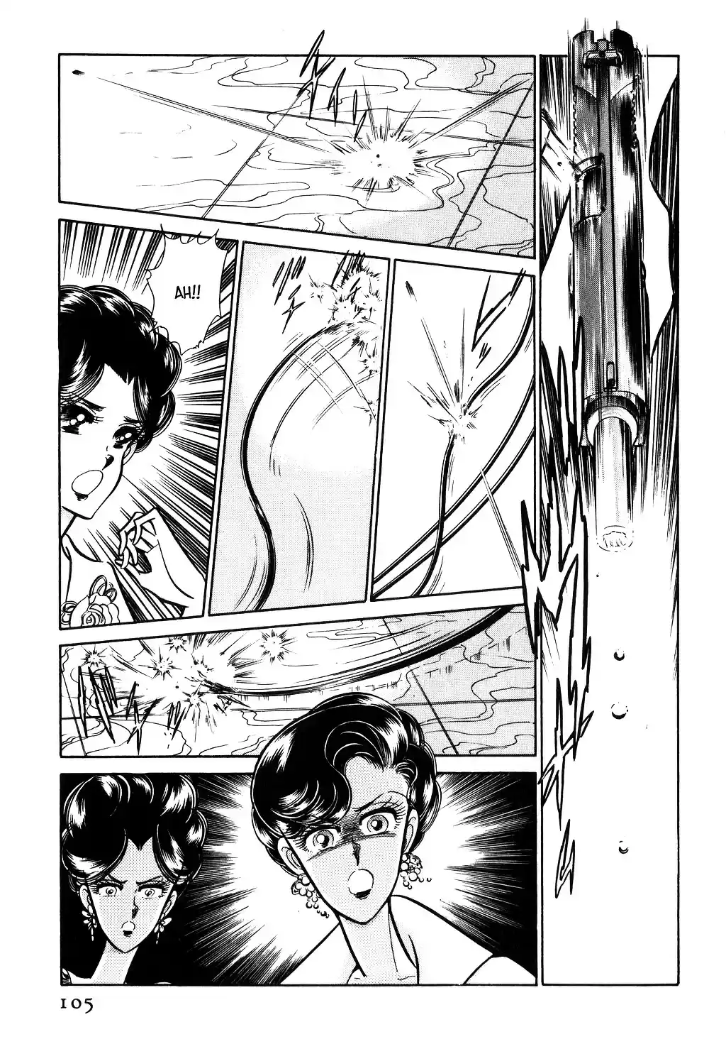 Suna no Bara vol.4 ch.32