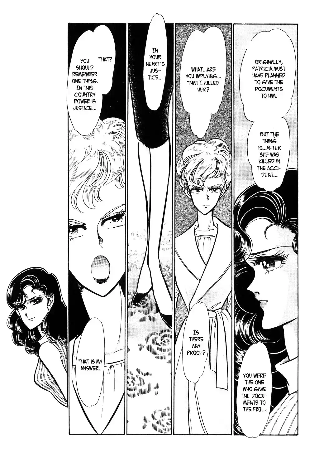 Suna no Bara vol.4 ch.32