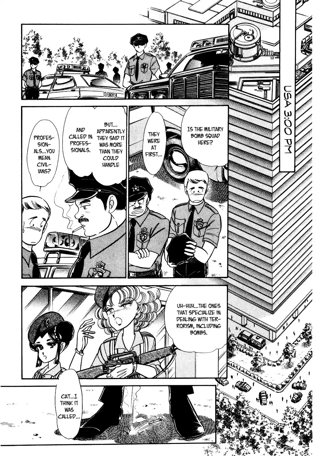 Suna no Bara vol.4 ch.33