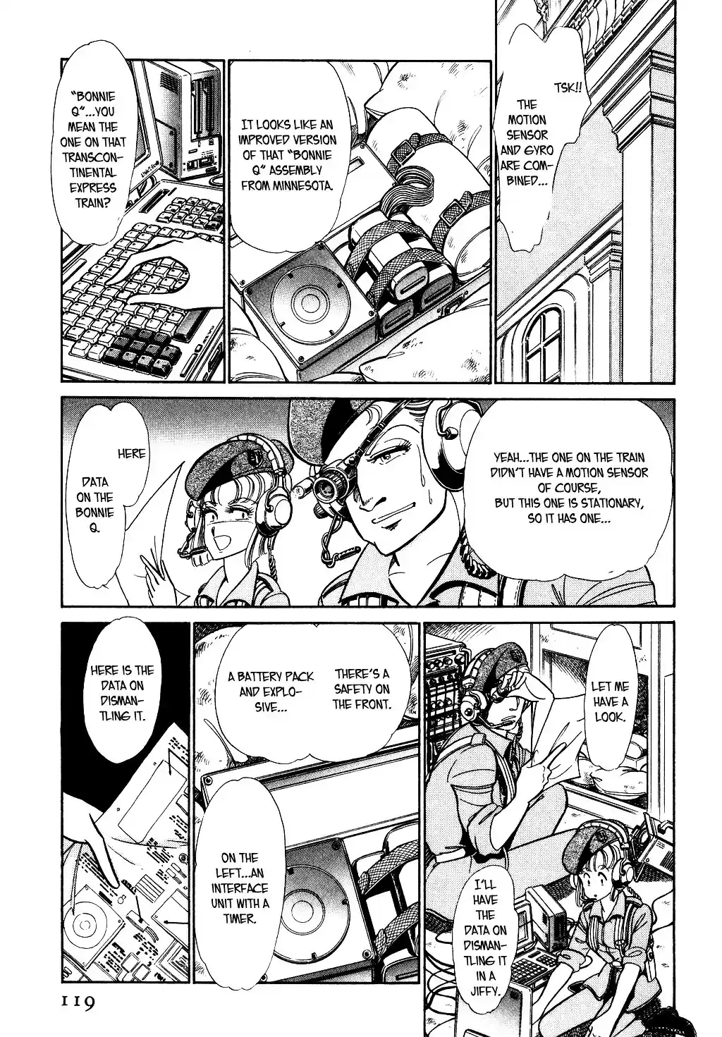 Suna no Bara vol.4 ch.33