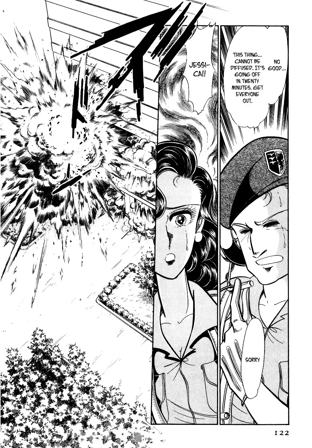 Suna no Bara vol.4 ch.33