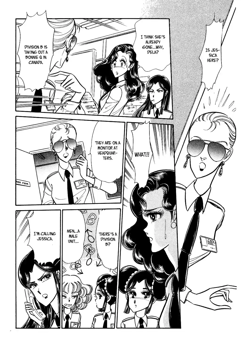 Suna no Bara vol.4 ch.33