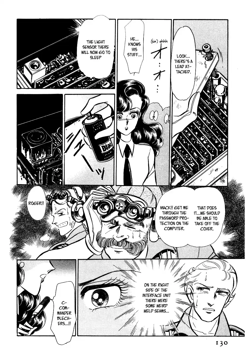 Suna no Bara vol.4 ch.33