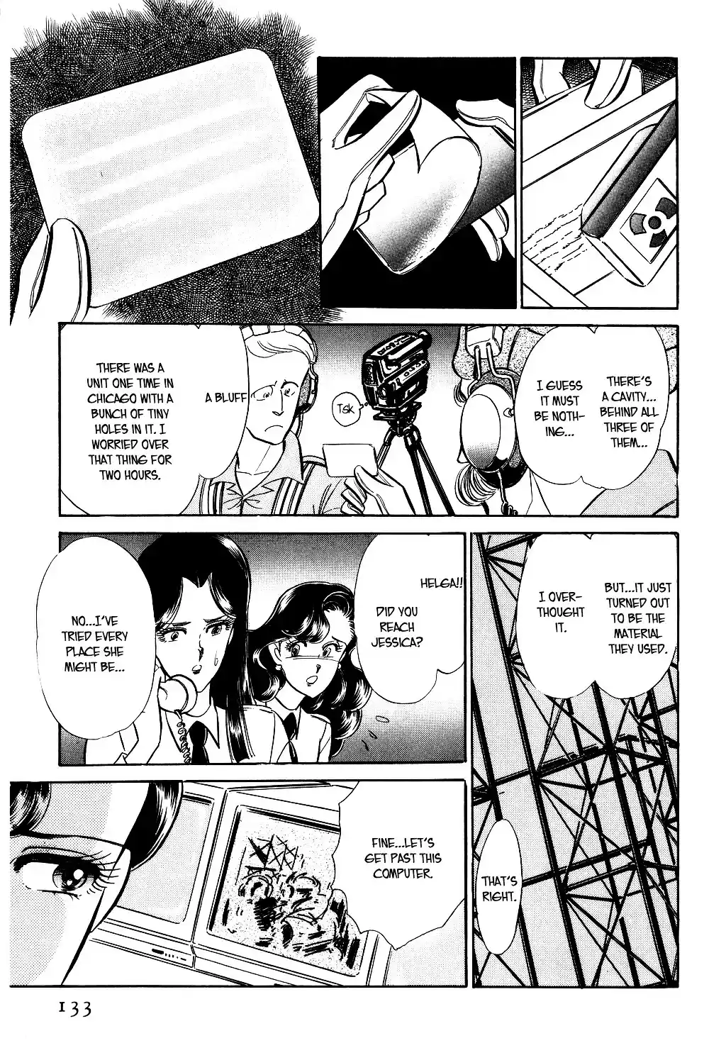 Suna no Bara vol.4 ch.33