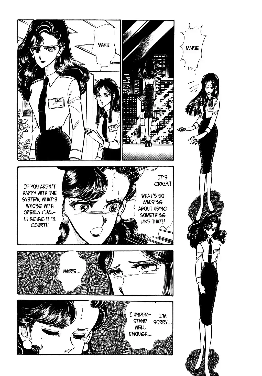 Suna no Bara vol.4 ch.34