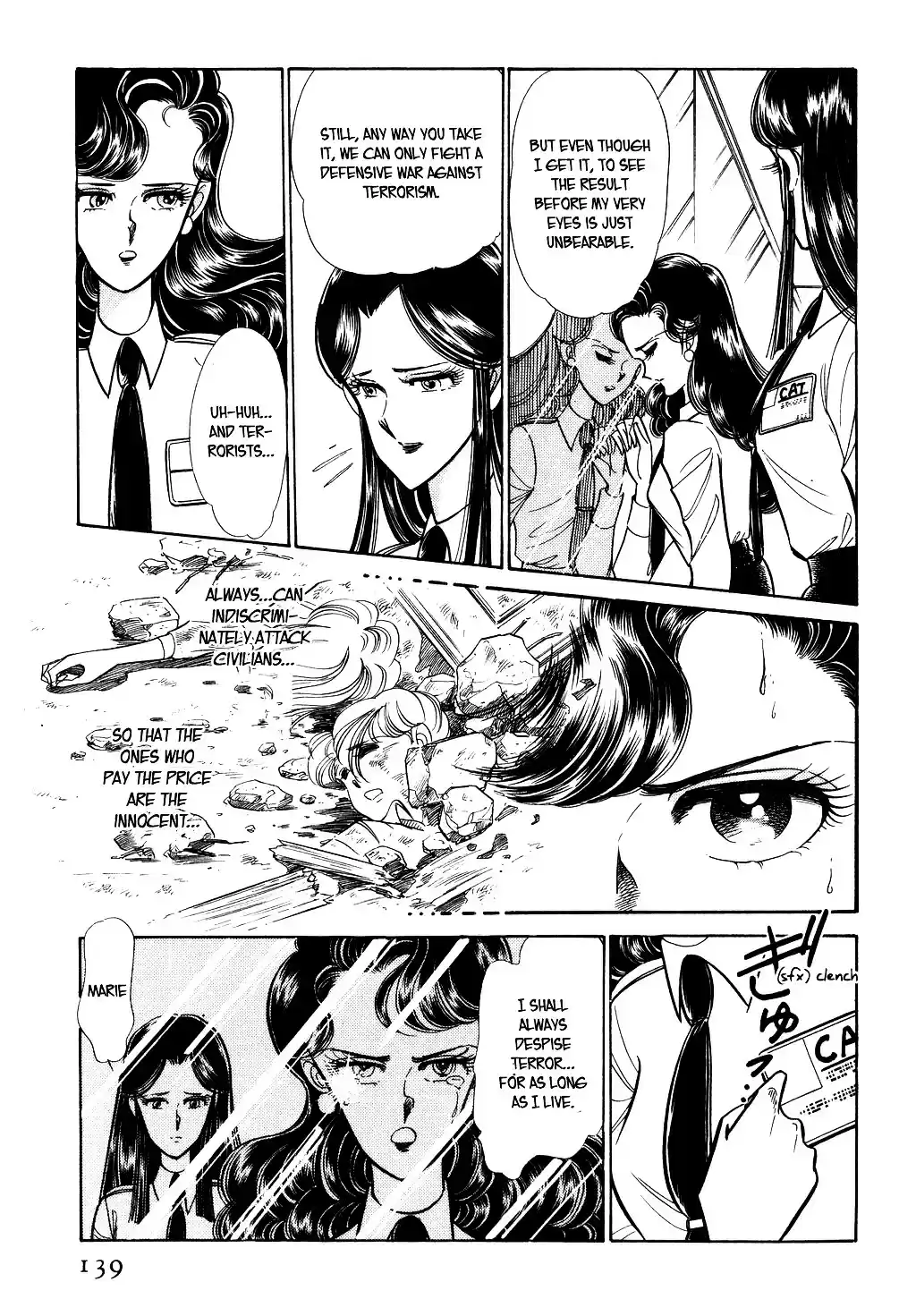 Suna no Bara vol.4 ch.34