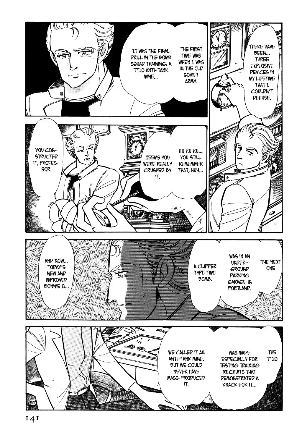 Suna no Bara vol.4 ch.34