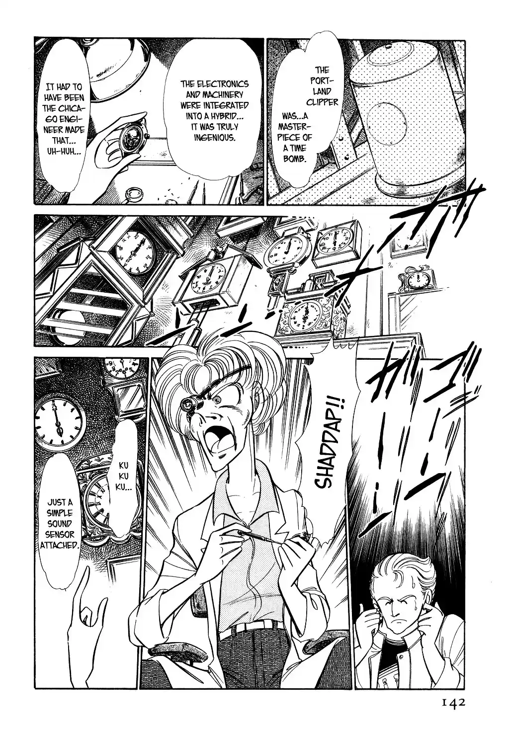 Suna no Bara vol.4 ch.34