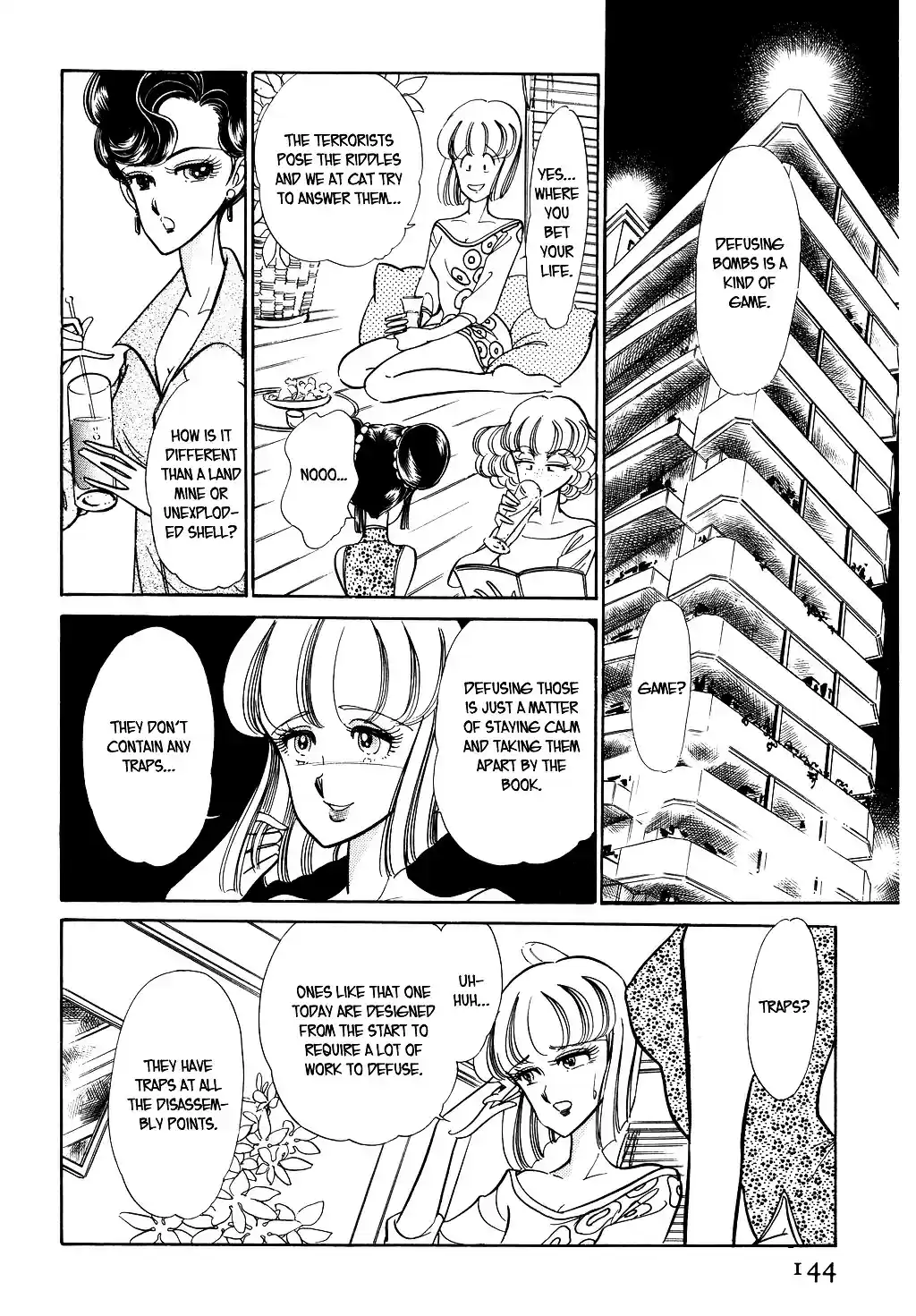 Suna no Bara vol.4 ch.34