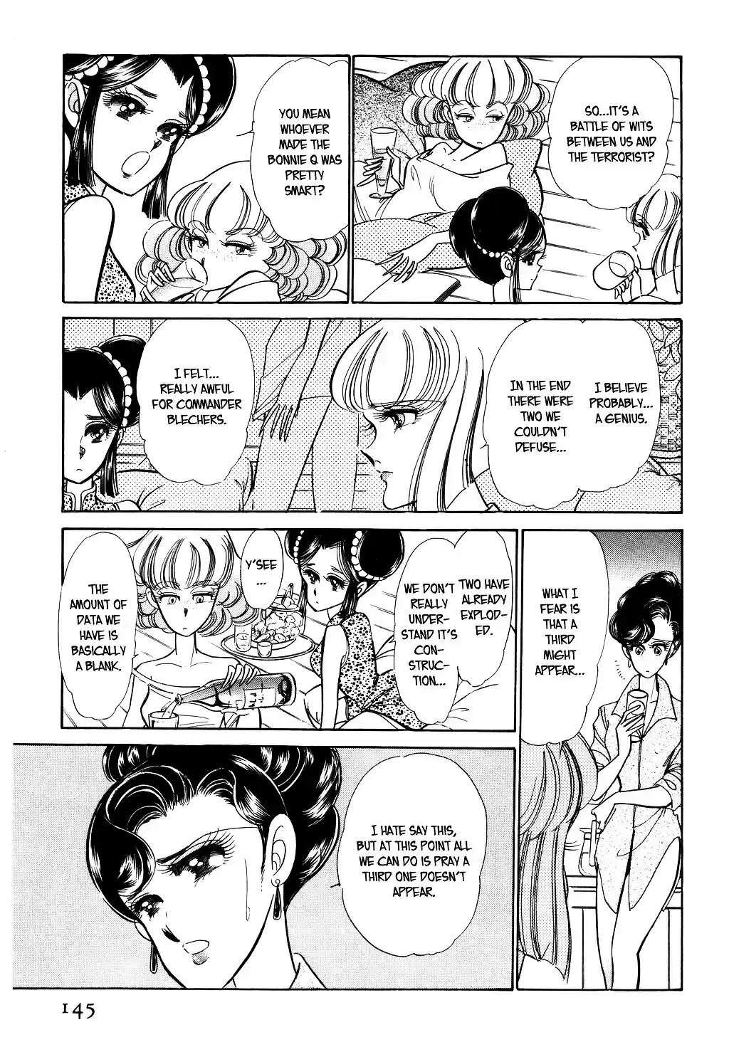 Suna no Bara vol.4 ch.34