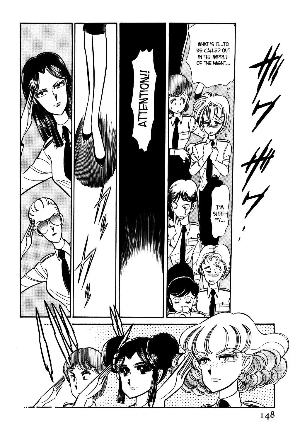 Suna no Bara vol.4 ch.34