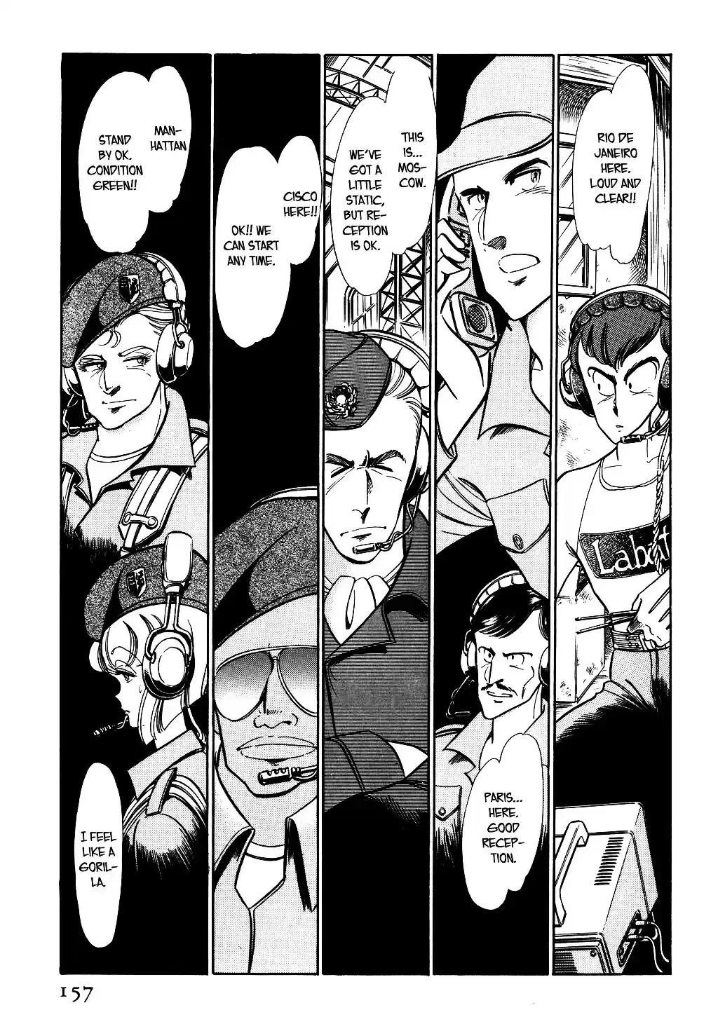 Suna no Bara vol.4 ch.35