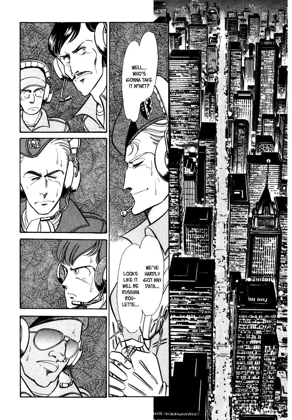 Suna no Bara vol.4 ch.35