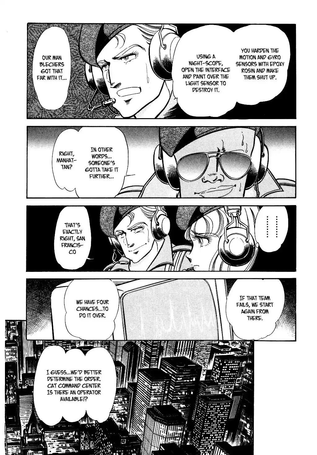 Suna no Bara vol.4 ch.35