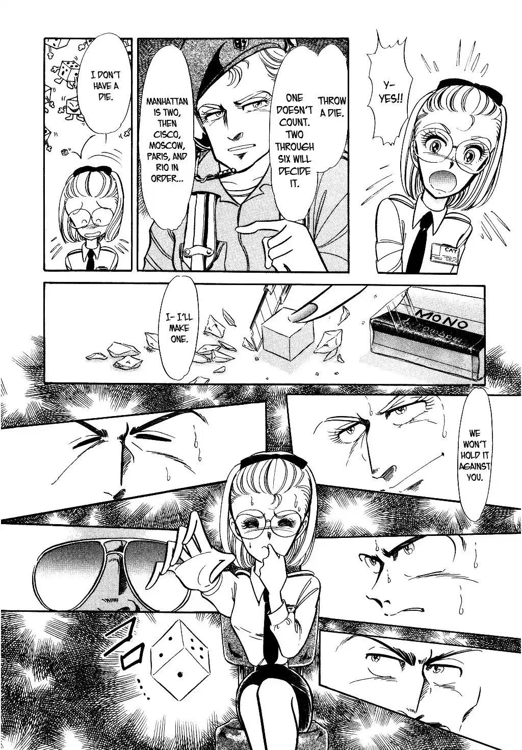 Suna no Bara vol.4 ch.35