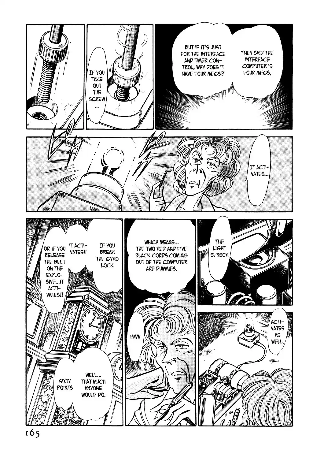 Suna no Bara vol.4 ch.35