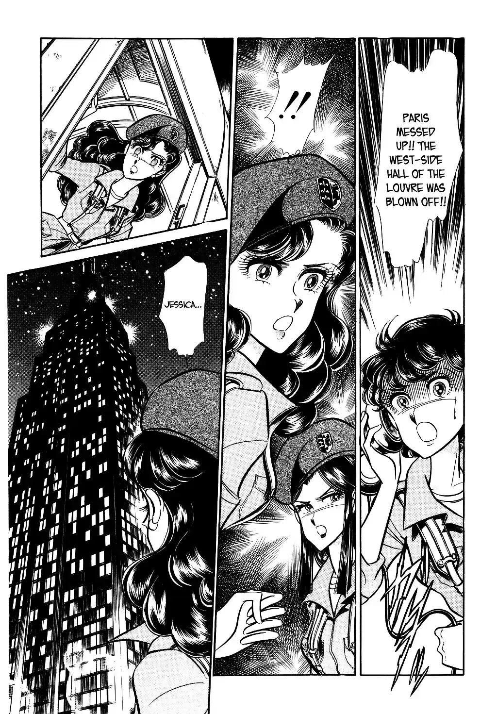 Suna no Bara vol.4 ch.35