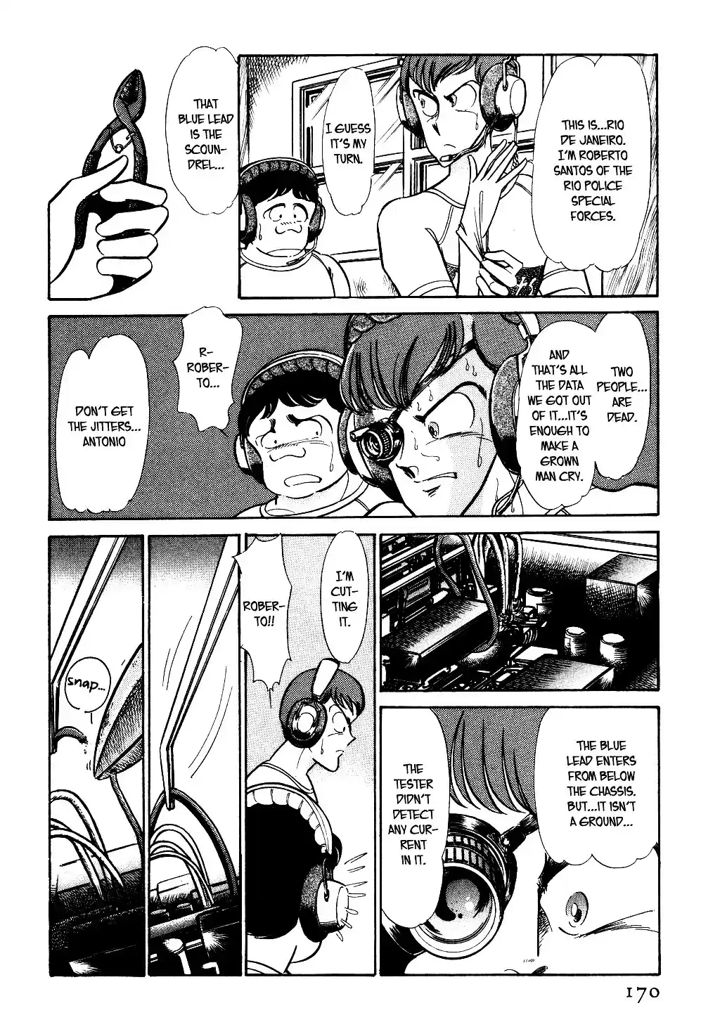 Suna no Bara vol.4 ch.35