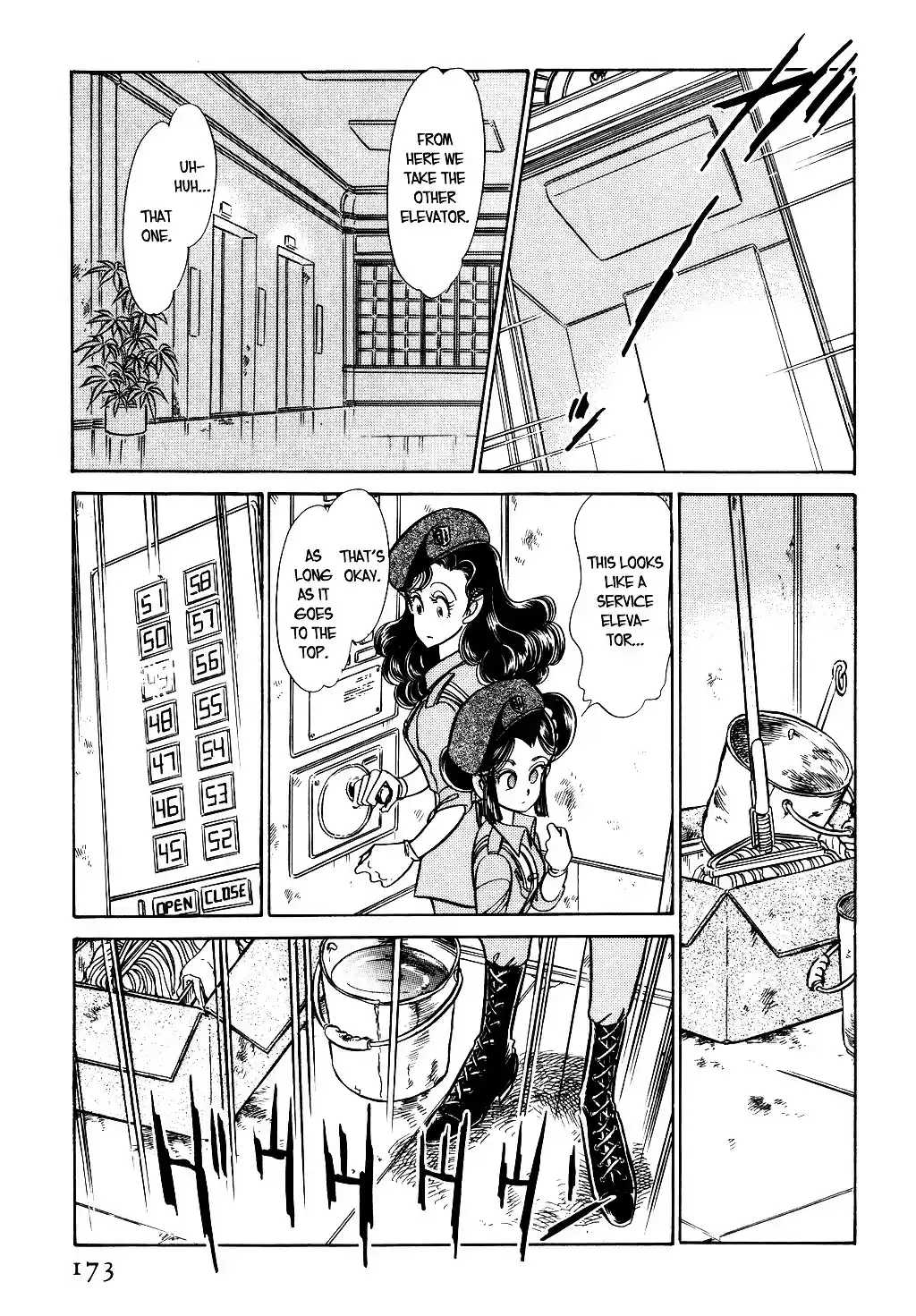 Suna no Bara vol.4 ch.35