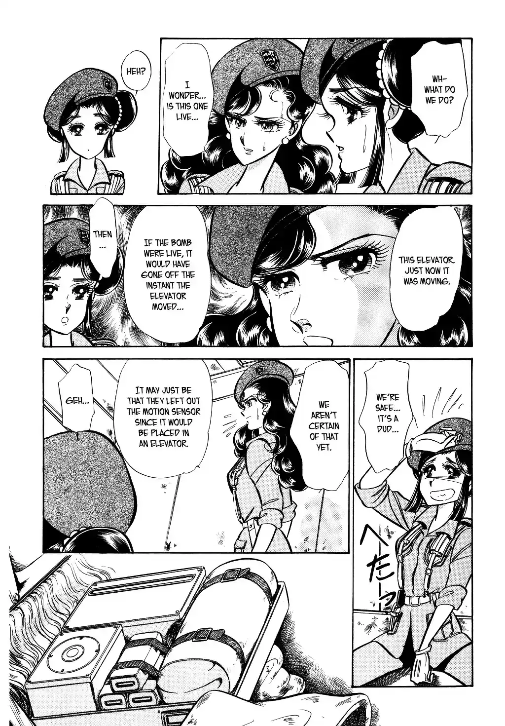 Suna no Bara vol.4 ch.36