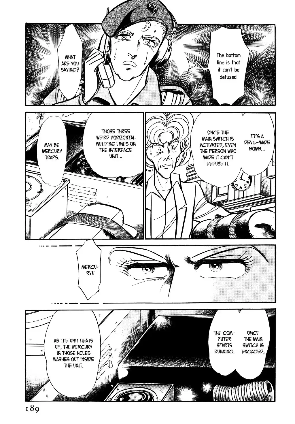 Suna no Bara vol.4 ch.36