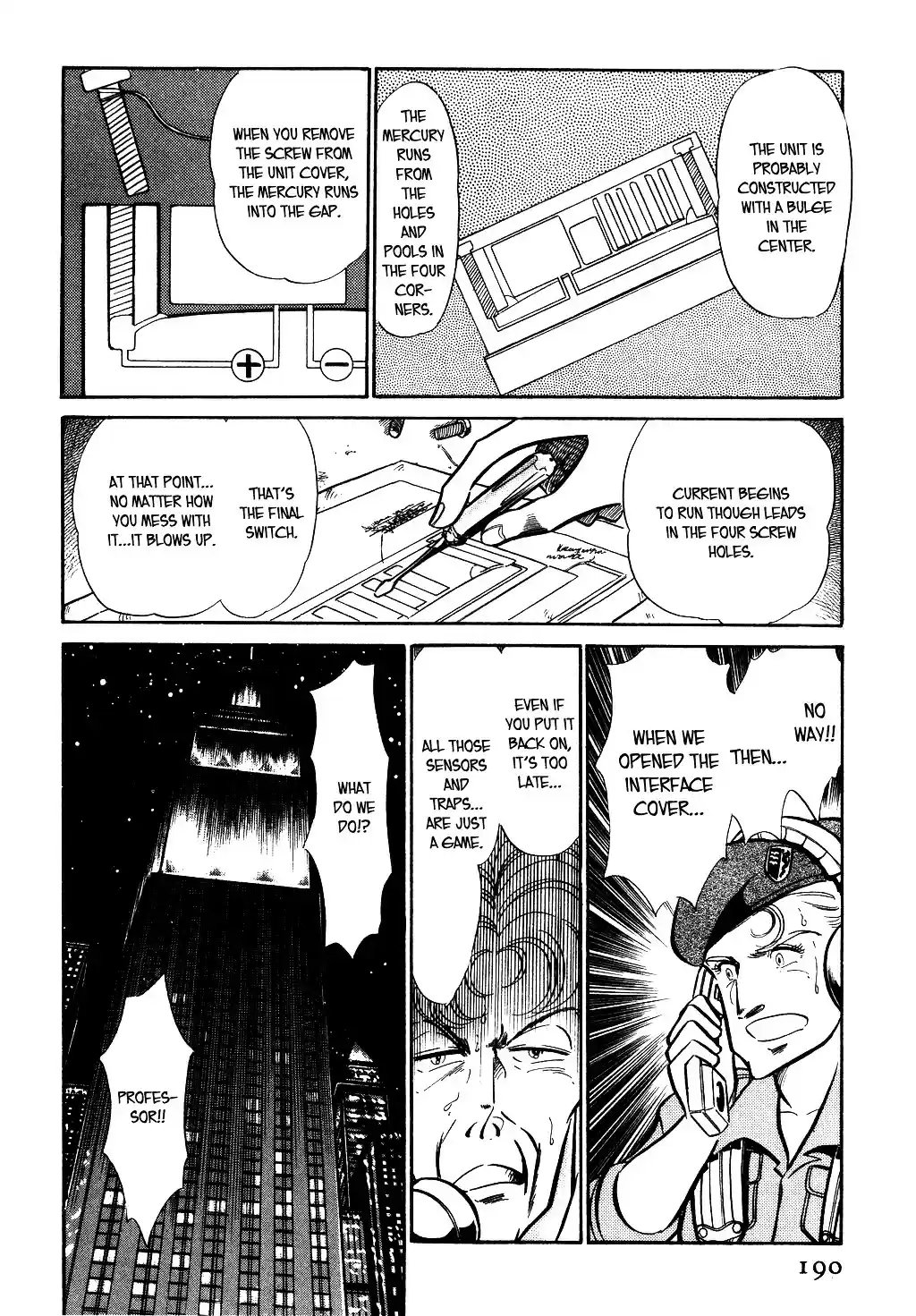 Suna no Bara vol.4 ch.36