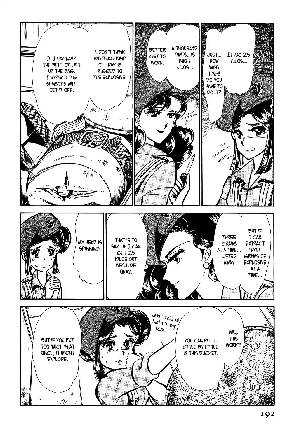 Suna no Bara vol.4 ch.36