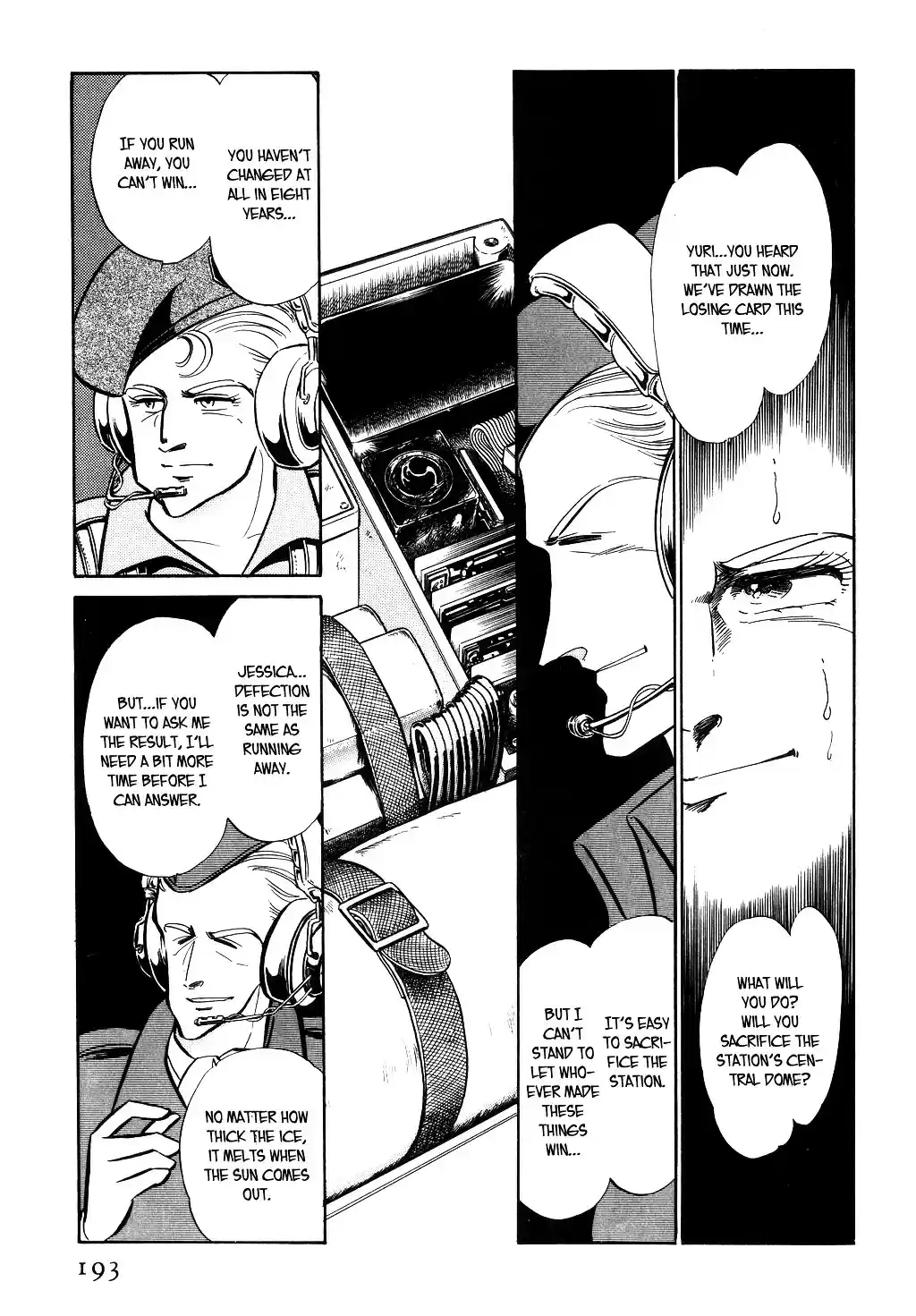 Suna no Bara vol.4 ch.36