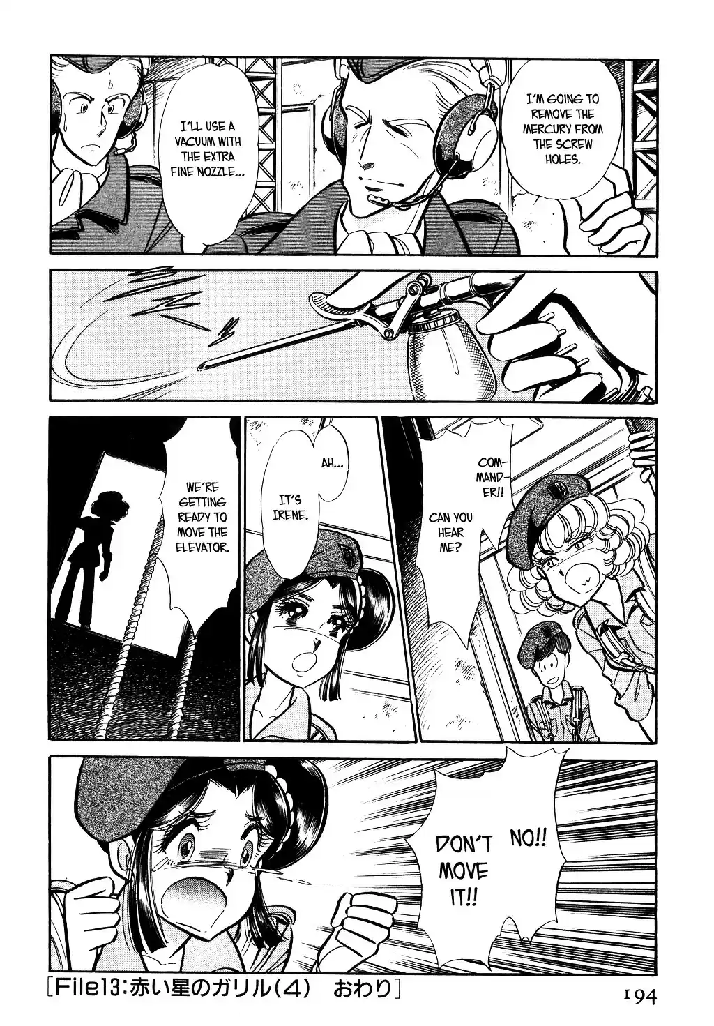 Suna no Bara vol.4 ch.36