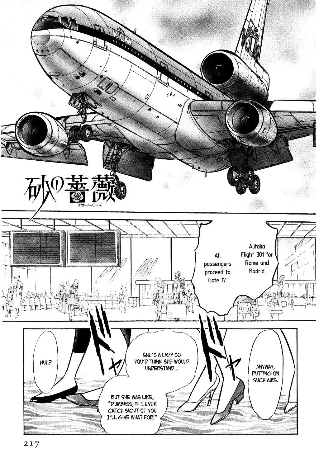 Suna no Bara vol.4 ch.38